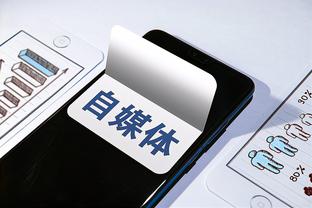 188金宝搏ios官方app